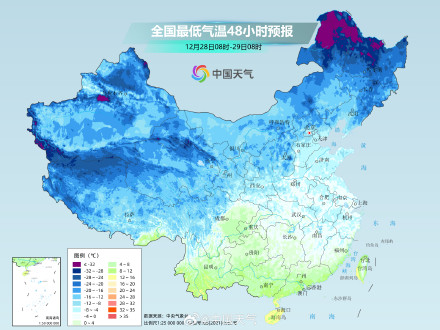 北方多地将度过下半年来最冷白天 明起中东部开启升温模式