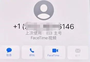 一对闺蜜冲进派出所：“我卡里202万元，怎么办”