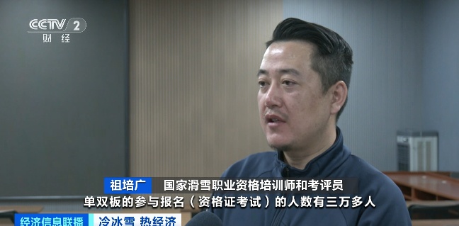 急！缺人！这一职业，又掀“考证”热潮！