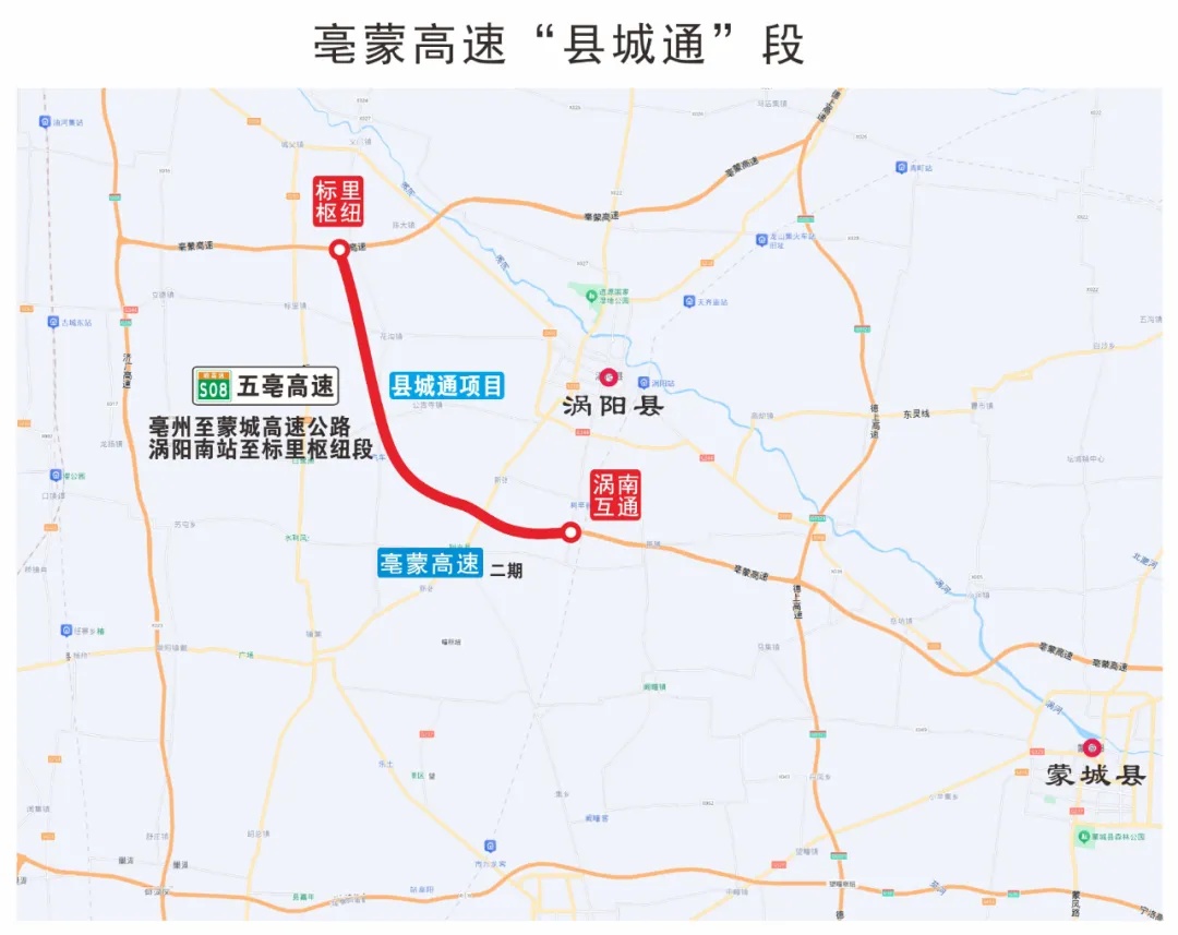 今日通车!安徽实现所有县城区15分钟上高速 今日通车!安徽实现所有县城区15分钟上高速