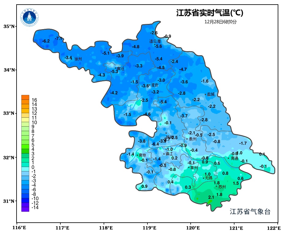 江苏气象未来三天以晴好天气为主早晨气温较低