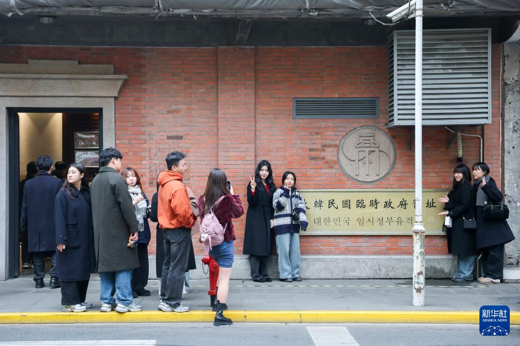 上海缘何成为韩国游客来华旅游“新手村”