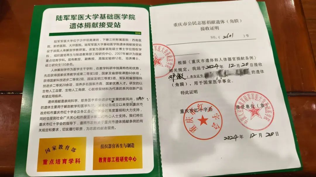 痛心！她凌晨走了，年仅42岁……