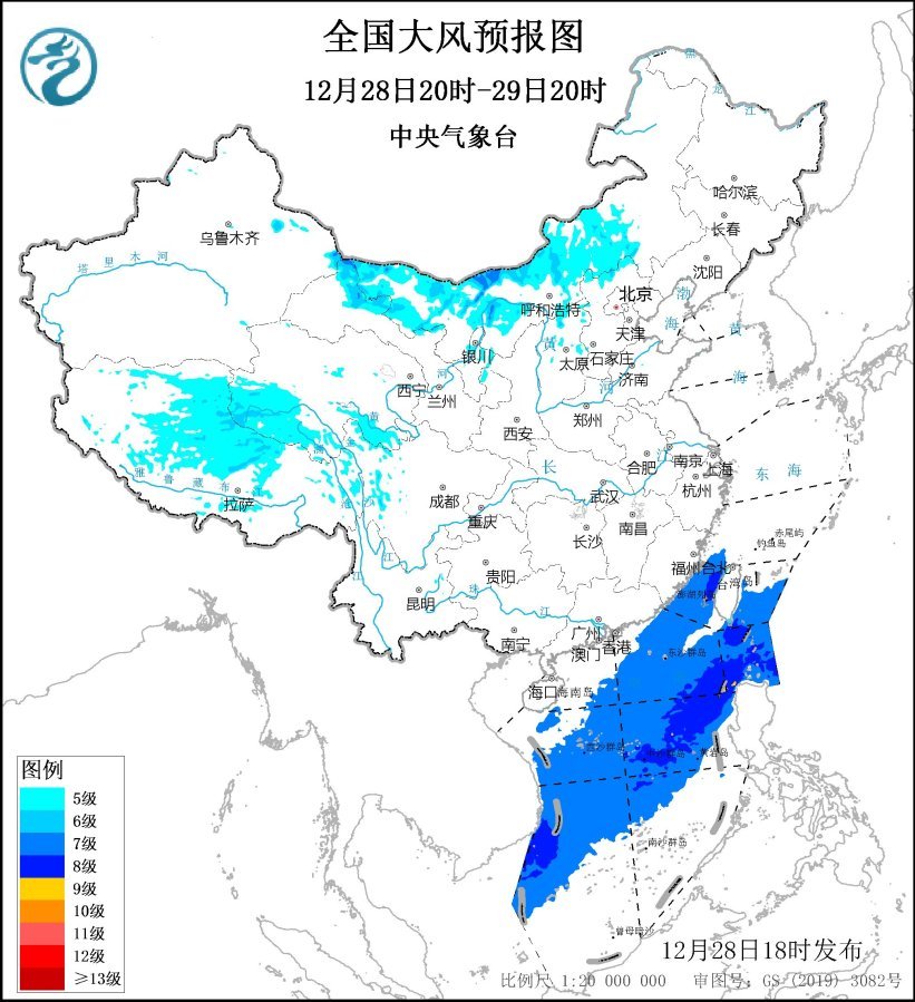 不要在这些地方停留！中央气象台12月28日18时继续发布大风蓝色预警