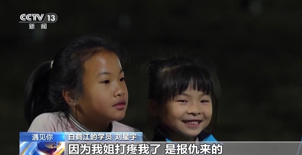 “面包小胖”在这里变肌肉小伙 68岁的“摔跤爷爷”免费教→