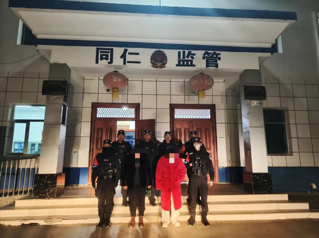 网上直播肆意辱骂他人，黄南这4人被行拘！