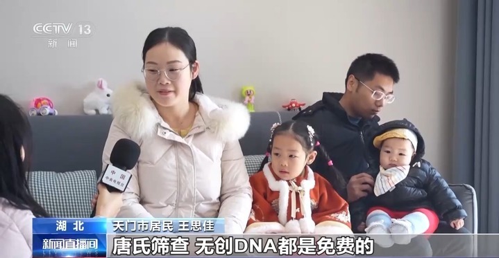 生育补贴怎么补？“带娃难”如何缓解？各地持续探索完善→
