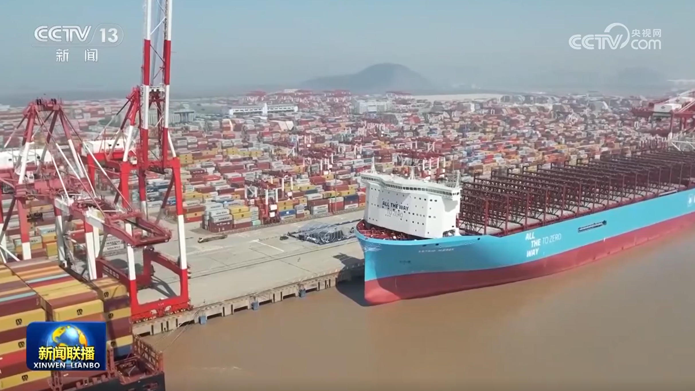 2025年1月1日起我国调整部分商品关税