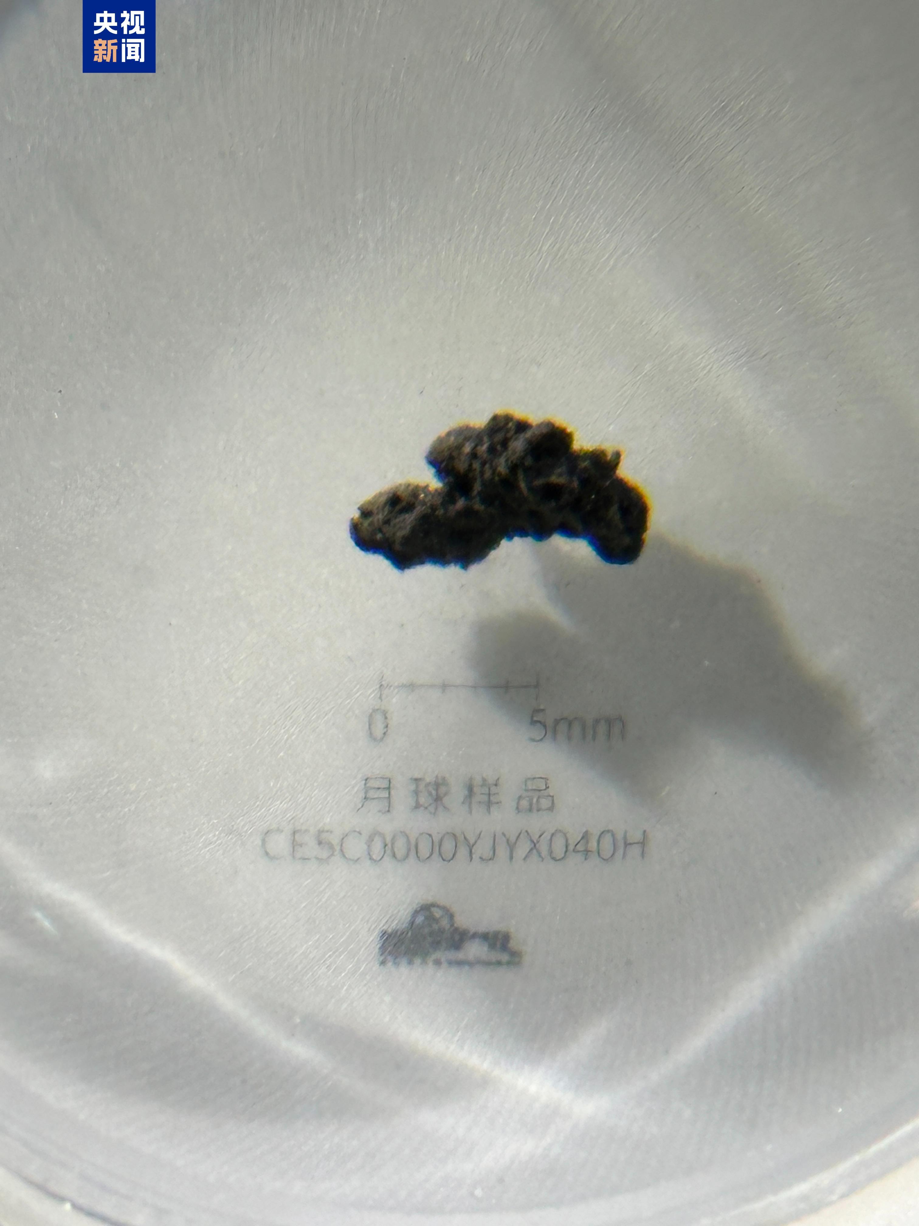 嫦娥五号月球样品向公众开放!看了这个展 四舍五入也算去了趟月球 嫦娥五号月球样品向公众开放!看了这个展 四舍五入也算去了趟月球