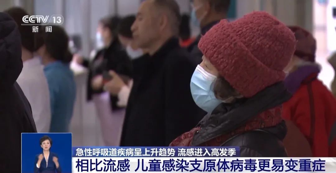 上海市区仅1.8℃，明晨最冷还要“冻”真格！最近出现“新毒株”？回应来了→