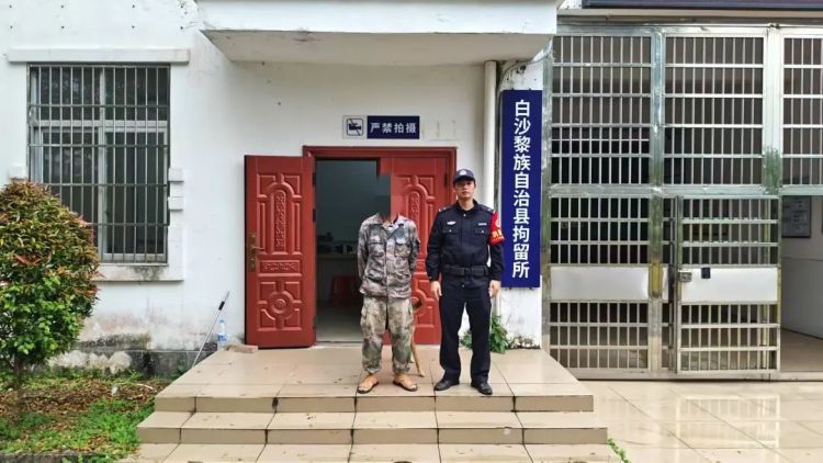 网络侮辱他人,一男子被行政拘留 网络侮辱他人,一男子被行政拘留