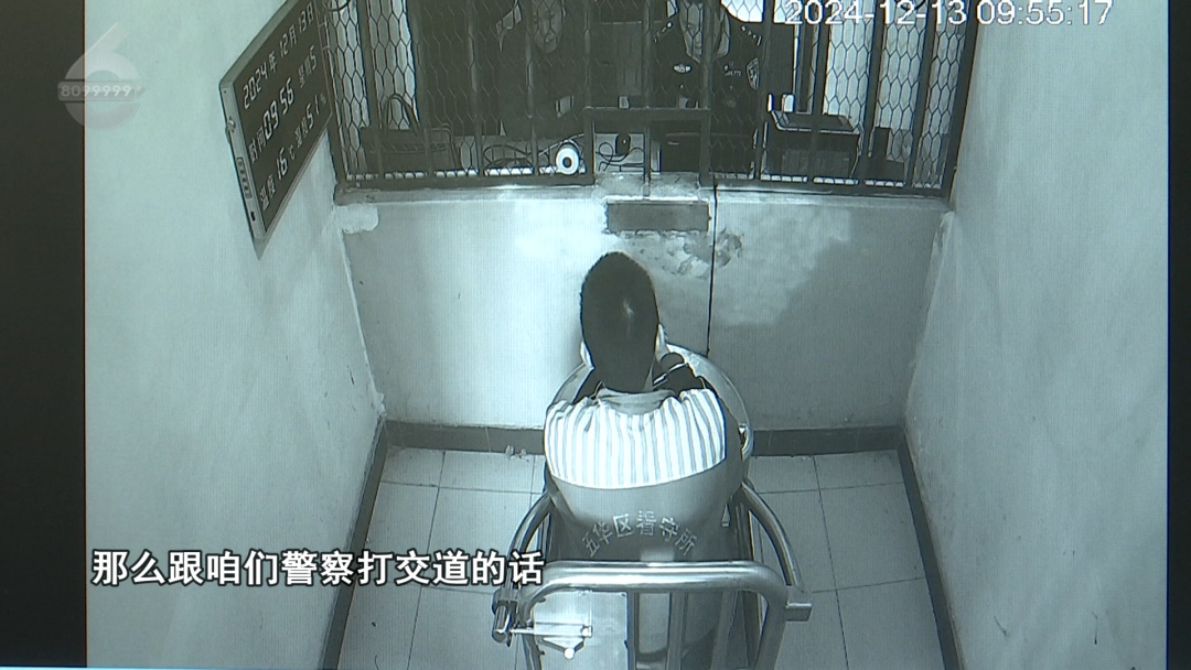 距离出狱还剩3天,昆明警方却发现他是特大抢劫杀人案主犯 距离出狱还剩3天,昆明警方却发现他是特大抢劫杀人案主犯