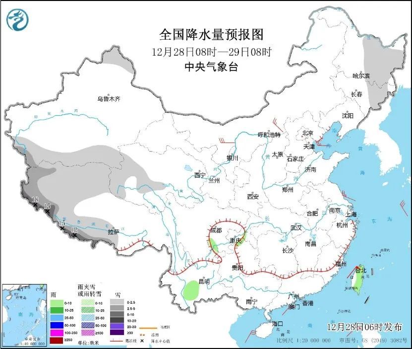 未来三天，青海部分地区有小到中雪