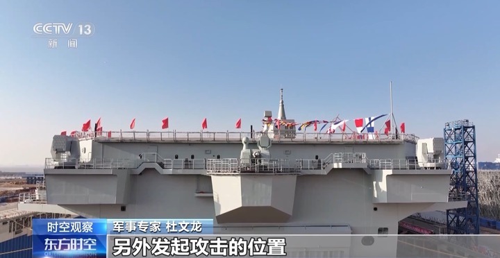 全球首艘弹射型“无人机航母”！带你速览076型两栖攻击舰的强大能力