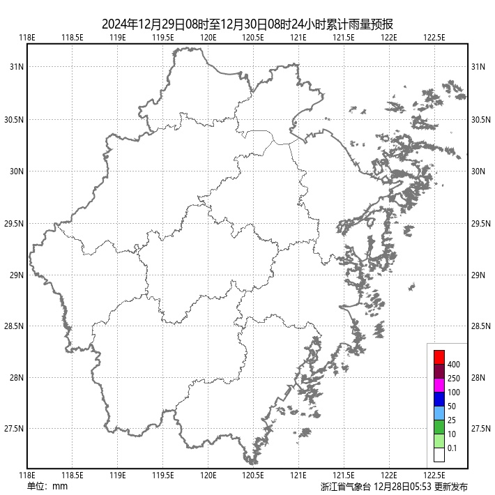 冷空气正在影响浙江,元旦天气怎么样? 冷空气正在影响浙江,元旦天气怎么样?