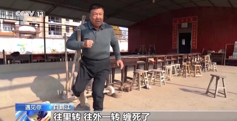 “面包小胖”在这里变肌肉小伙 68岁的“摔跤爷爷”免费教→