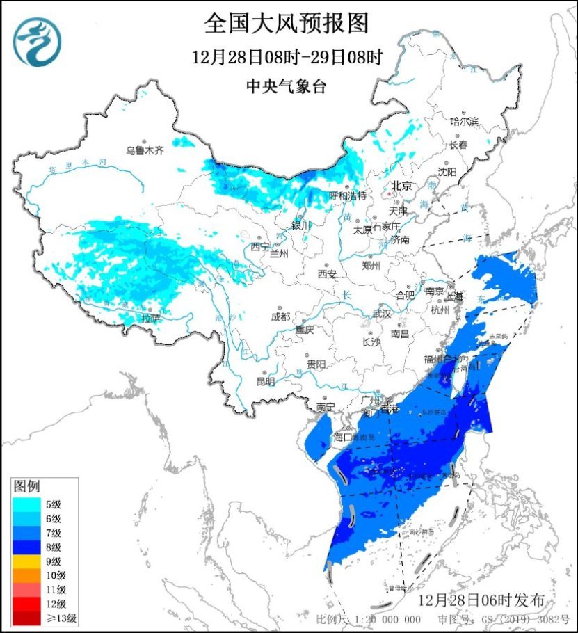 青藏高原等地仍有较强降雪 未来三天北方地区风力较大