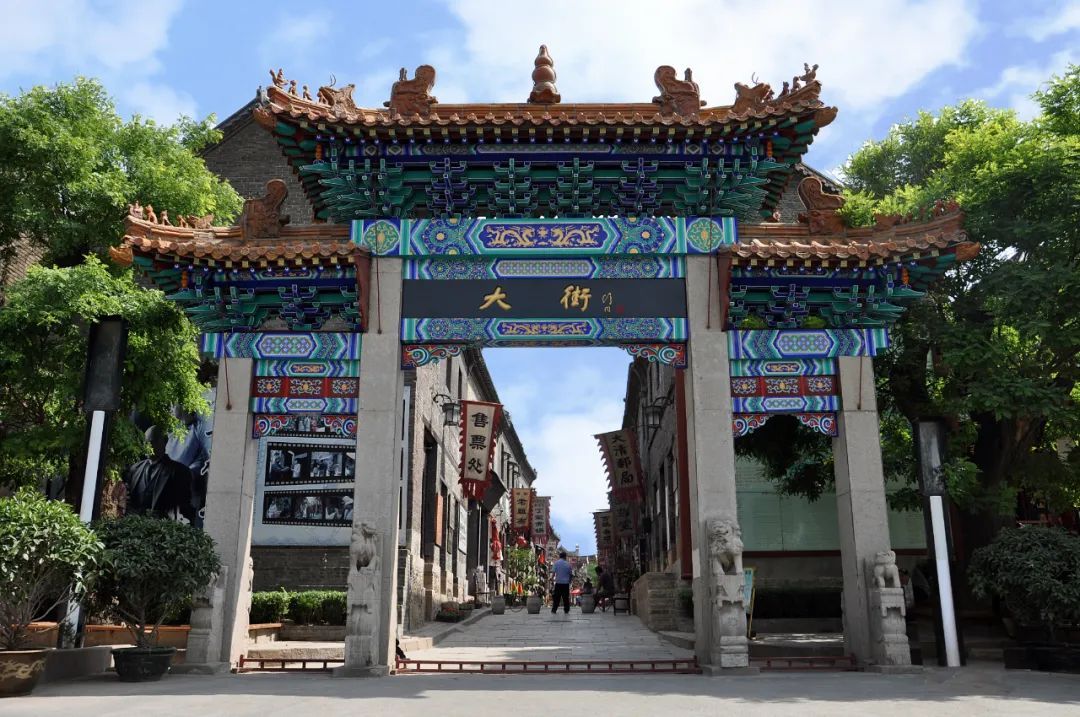 官宣！山东再添一国家5A景区，今起免费→