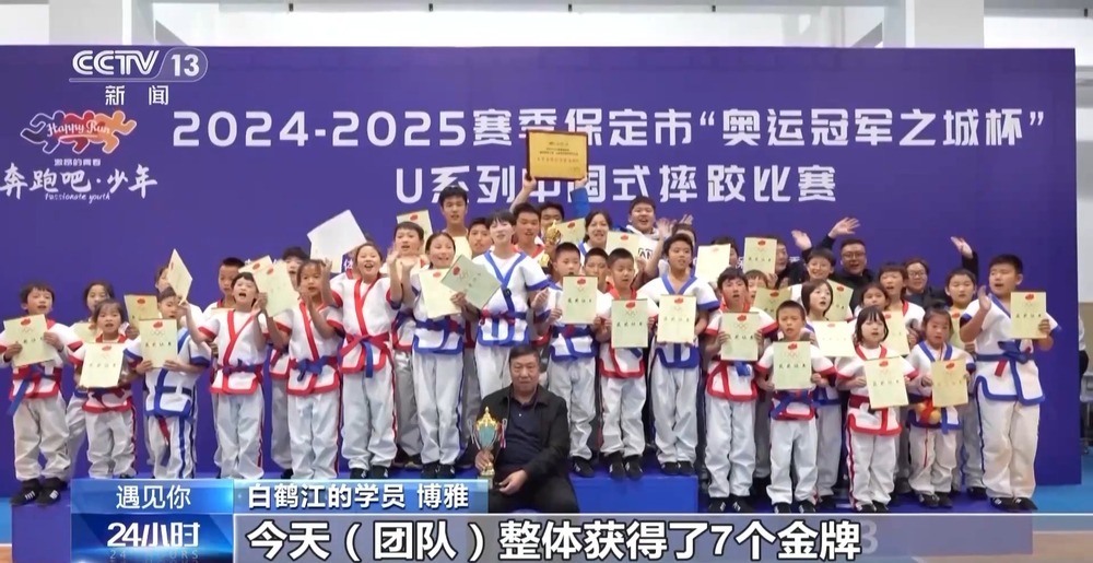 “面包小胖”在这里变肌肉小伙 68岁的“摔跤爷爷”免费教→