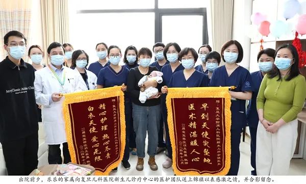 突破极限,刷新上海“最小”纪录! 突破极限,刷新上海“最小”纪录!