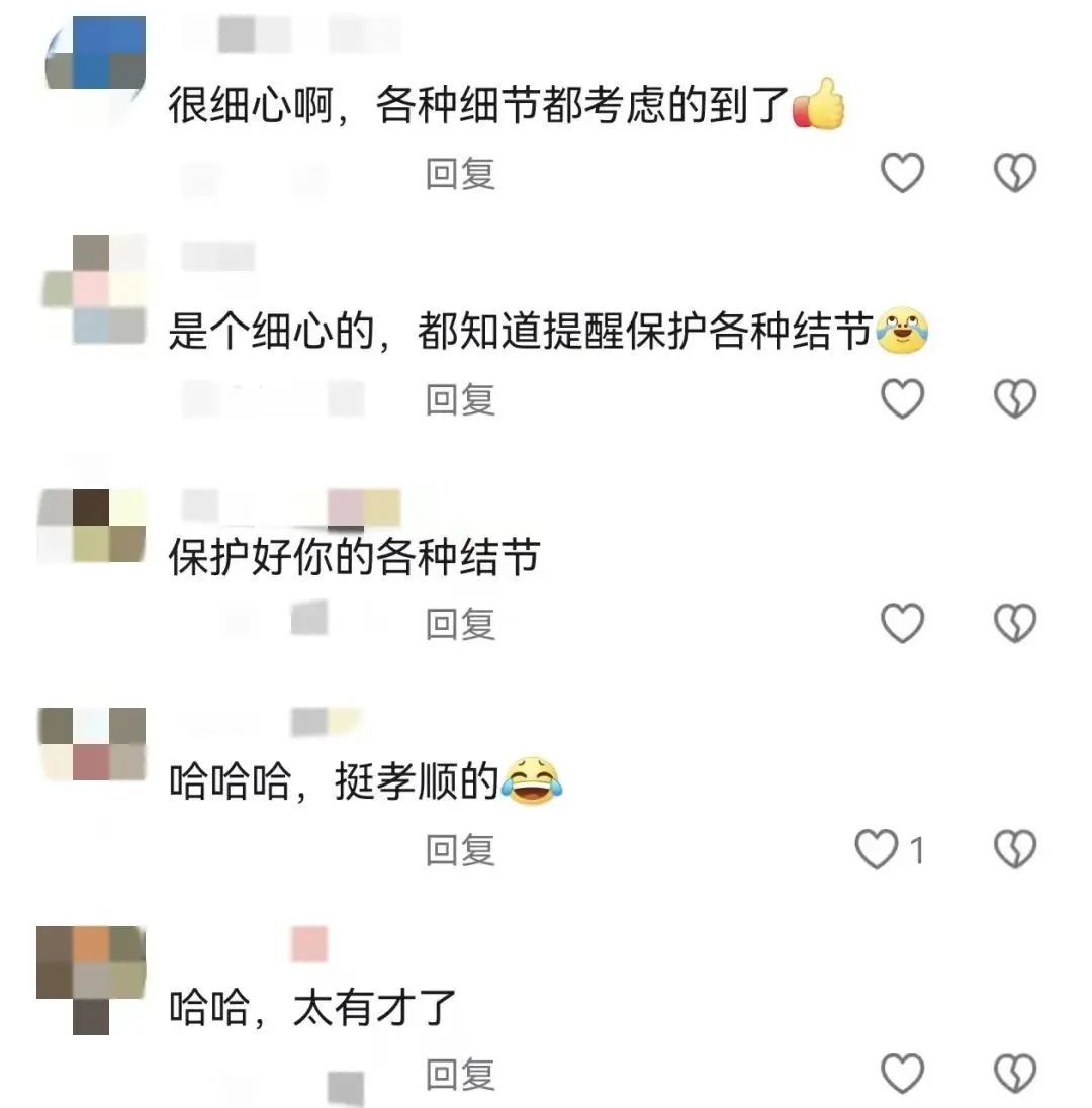 小孩哥纸条署名“您的逆子”，家长：“孝”死我了