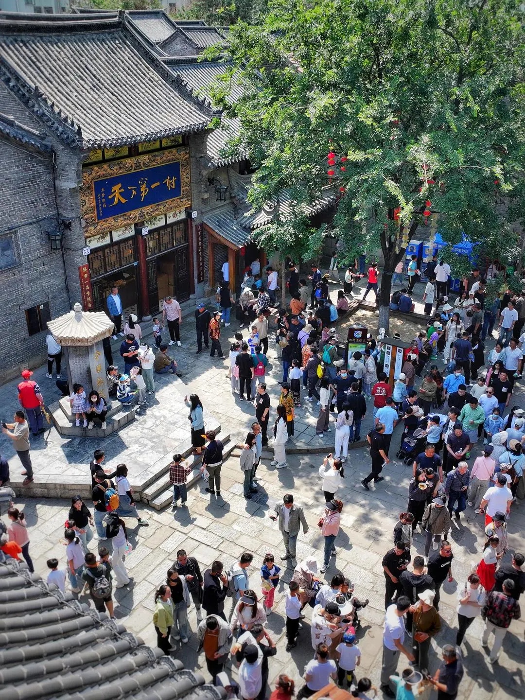山东新增1家5A级景区