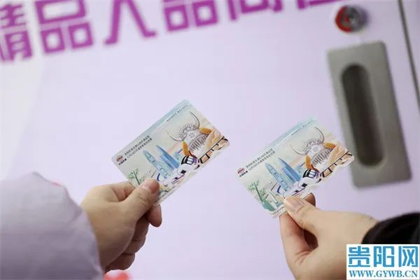 贵阳地铁S1线开通啦！