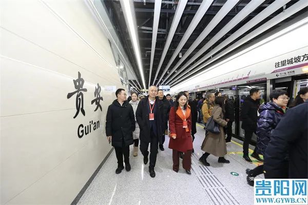 贵阳地铁S1线开通啦！