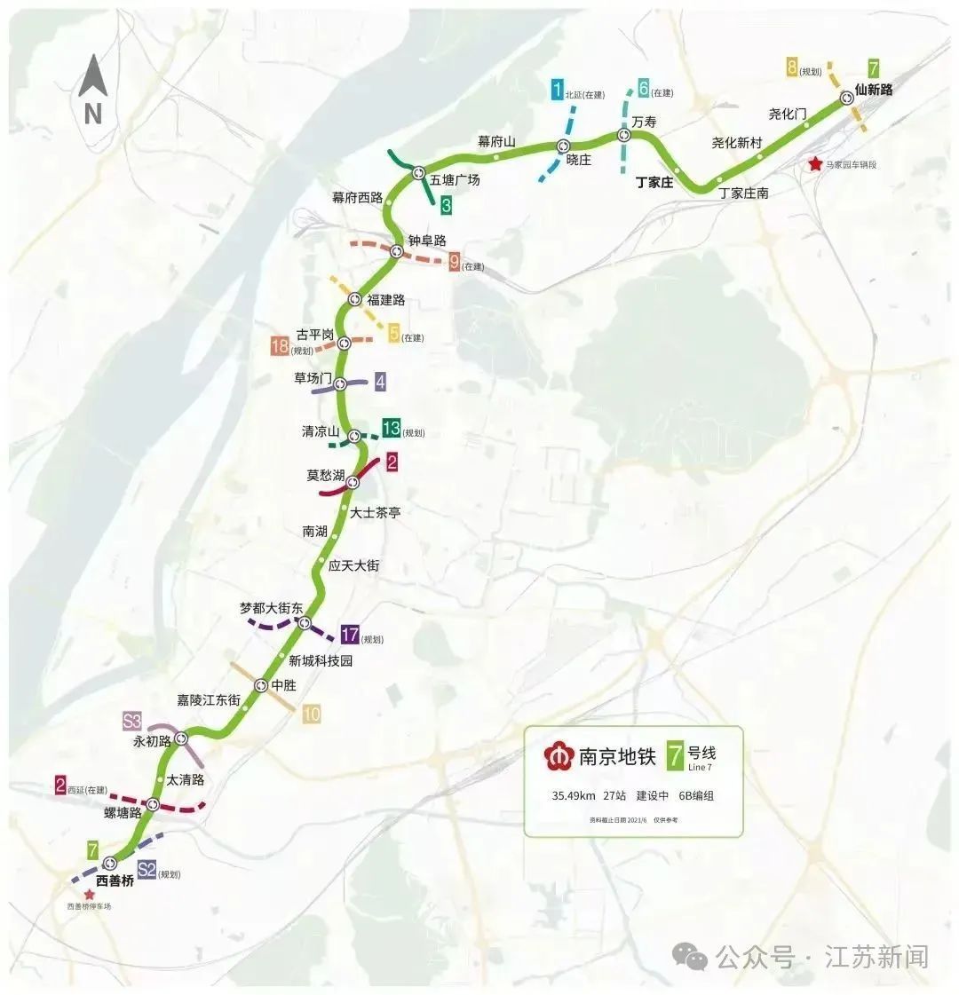 被誉为南京“换乘王”，这条线路全线通车！