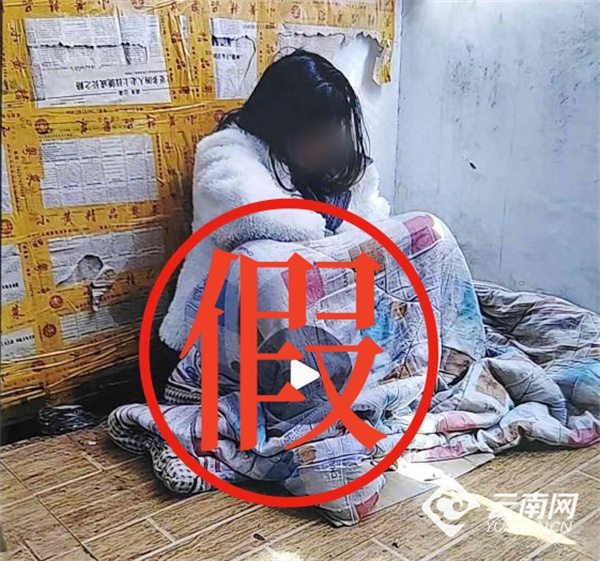 自导自演！一对夫妻，双双被拘