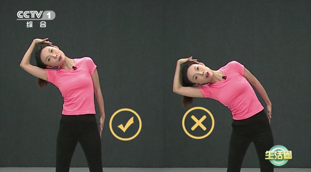 “筋长一寸,寿延十年”!拉伸对健康的好处可能被我们低估了 “筋长一寸,寿延十年”!拉伸对健康的好处可能被我们低估了