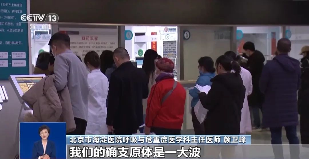 上海市区仅1.8℃，明晨最冷还要“冻”真格！最近出现“新毒株”？回应来了→