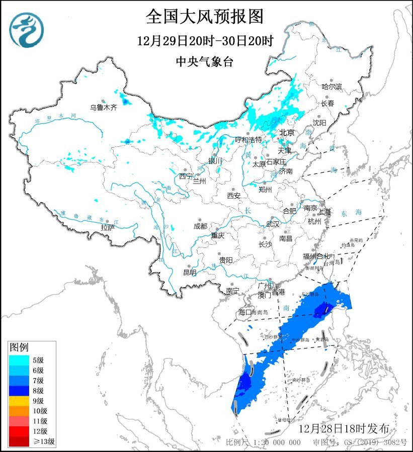 不要在这些地方停留！中央气象台12月28日18时继续发布大风蓝色预警