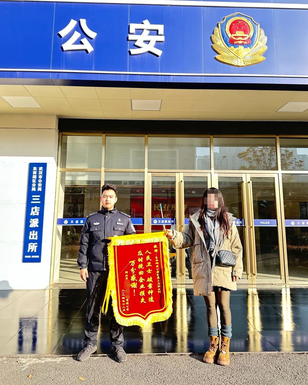 “领导”这样发微信,千万别理! “领导”这样发微信,千万别理!