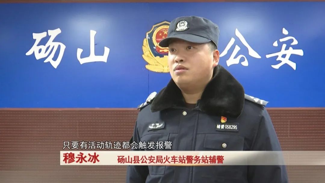 家中进了蒙面男！监控报警立功