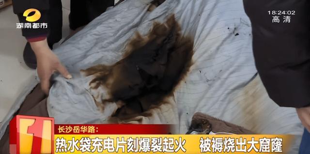 夜间突然爆炸？赶紧自查！