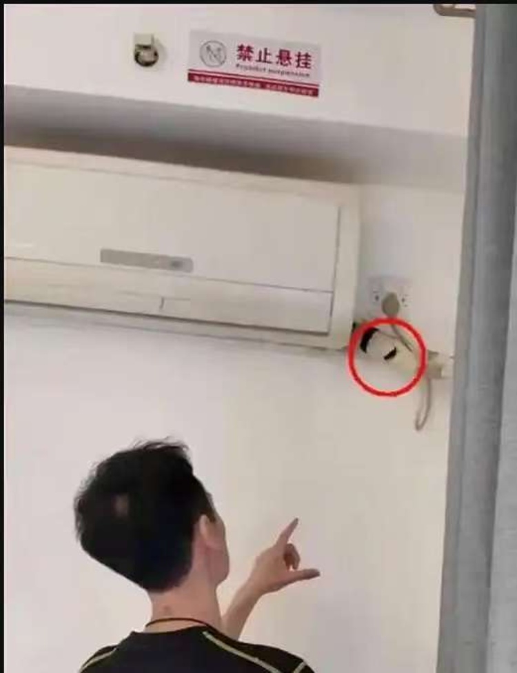 策划摄像头偷拍博主带货商品仍热卖，涉数罪或面临多年刑期