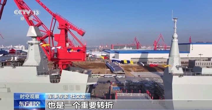 全球首艘弹射型“无人机航母”！带你速览076型两栖攻击舰的强大能力