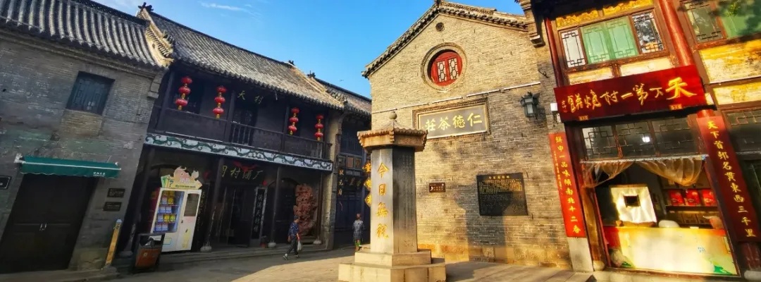 山东新增1家5A级景区