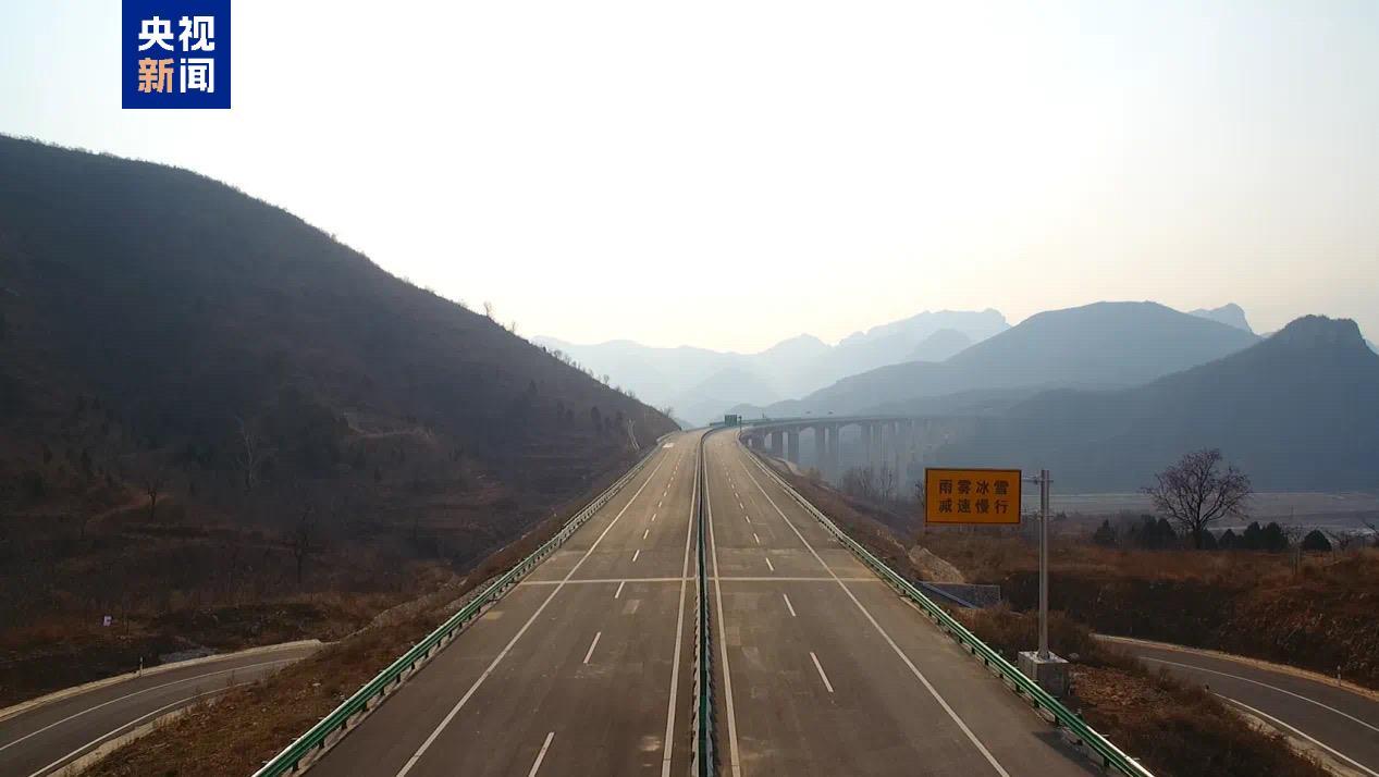 沿太行高速公路安阳段今日正式通车 沿太行高速公路安阳段今日正式通车