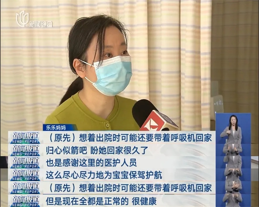 上海一早产儿：一斤不到巴掌大小，全身皮肤像胶冻...成功挑战生命极限！
