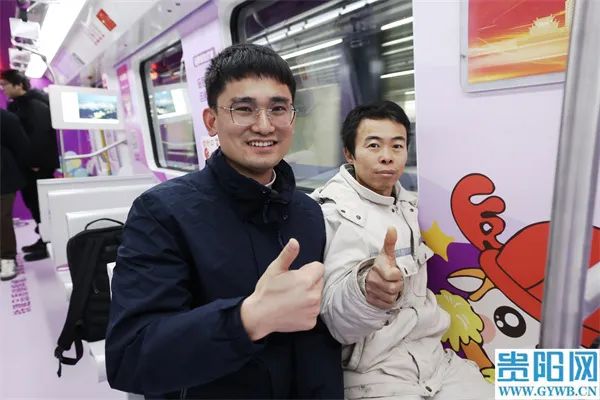 贵阳地铁S1线开通啦！