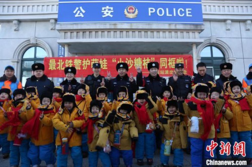 “最北铁警”护航广西“小砂糖橘” 开启“找北”之旅 “最北铁警”护航广西“小砂糖橘” 开启“找北”之旅