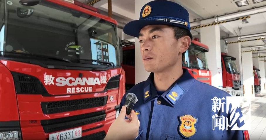 寒风极冻!沪一工人30米高空工作 回过神发现腿软下不来 寒风极冻!沪一工人30米高空工作 回过神发现腿软下不来