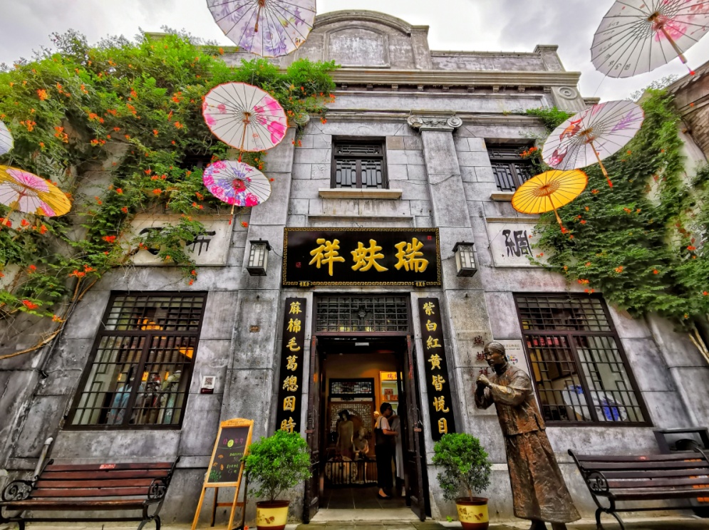 官宣！山东再添一国家5A景区，今起免费→