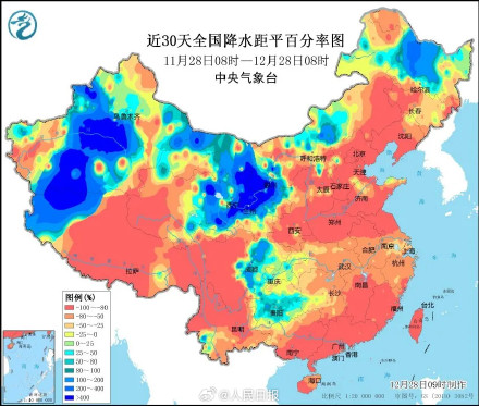 雨雪可能要迷路到2025年了