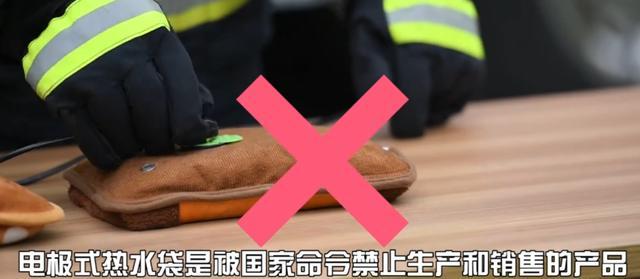 夜间突然爆炸？赶紧自查！