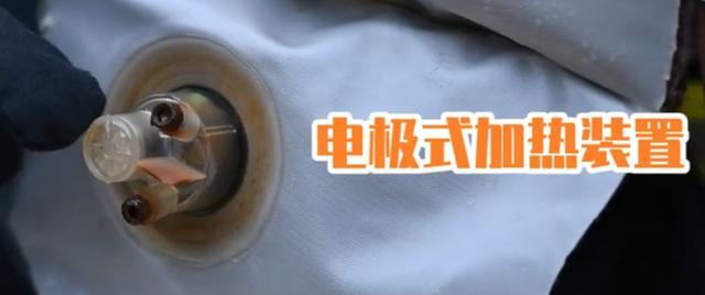 夜间突然爆炸？赶紧自查！