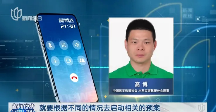 7条鲨鱼绕着转!更多细节公布:"我们互相鼓劲,谁也不放弃谁!" 7条鲨鱼绕着转!更多细节公布:"我们互相鼓劲,谁也不放弃谁!"