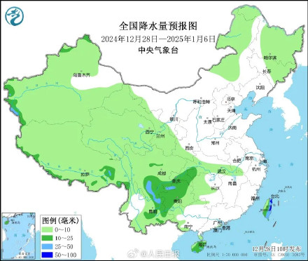 雨雪可能要迷路到2025年了